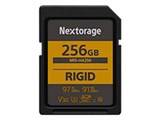 NRS-HA256/N [256GB]