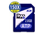 ProMax SD 2GB (2GB)