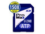 ProMax SD 512MB (512MB)