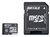 RMSD-BS32GAB [32GB]
