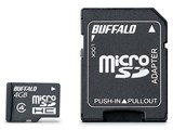 RMSD-BS4GAB [4GB]