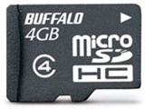 RMSD-BS4GB [4GB]