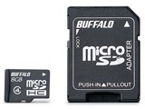RMSD-BS8GAB [8GB]