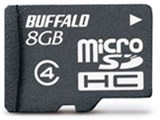 RMSD-BS8GB [8GB]