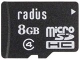 RP-MSD84K [8GB]