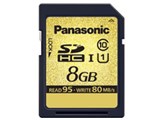 RP-SDAB08GJK [8GB]