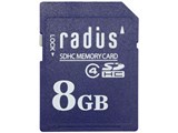 RP-SDC84K [8GB]