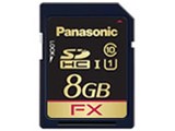 RP-SDF08G [8GB]