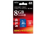 RP-SDH08X [8GB]