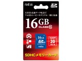 RP-SDH16X [16GB]