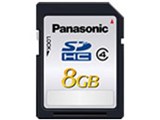 RP-SDP08G [8GB]