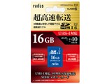 RP-SDU16X [16GB]