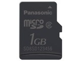 RP-SM01GCJ1K (1GB)