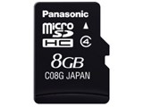 RP-SM08GCJ1K (8GB)