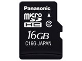 RP-SM16GCJ1K (16GB)