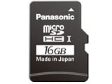 RP-SMKC16 [16GB]