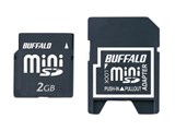 RSDM-2G (2GB)