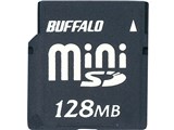 RSDM-BS128 (128MB)