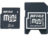 RSDM-BS2GA (2GB)