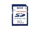 SD20-512M (512MB)