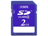 SD-F2G (2GB)