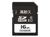 SD-IMA16G [16GB]