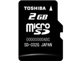 SD-MC002GA (2GB)