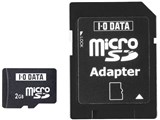 SDMC-2G/AL (2GB)