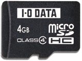 SDMCH-F4G/A (4GB)