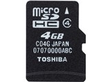 SD-MH004GA (4GB)