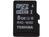 SD-MU008GX [8GB]