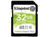 SDS2/32GB [32GB]