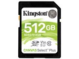 SDS2/512GB [512GB]