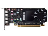 NVIDIA Quadro P620 NVQP620-2G [PCIExp 2GB]