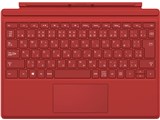Surface Pro 4 タイプ カバー QC7-00074 [レッド]