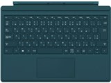Surface Pro 4 タイプ カバー QC7-00075 [ティールグリーン]