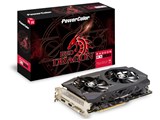PowerColor Red Dragon Radeon RX 590 8GB GDDR5 AXRX 590 8GBD5-DHD [PCIExp 8GB]