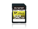 SE-SDU2512GA300 [512GB]