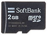 SoftBank SELECTION SB-SD01-2GMC [2GB]