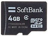 SoftBank SELECTION SB-SD02-4GMC [4GB]