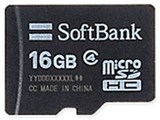 SoftBank SELECTION SB-SD04-16GMC [16GB]