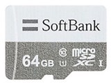 SoftBank SELECTION SB-SD14-64GMC [64GB]