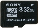 SR-32A4 [32GB]