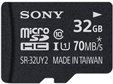 SR-32UY2A [32GB]