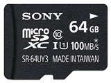 SR-64UY3A [64GB]