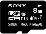 SR-8UYA [8GB]