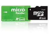 Super microSD + micro Reader (1GB)