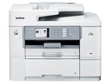 MFC-J7700CDW