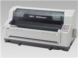 MultiImpact 700XEN PR-D700XEN