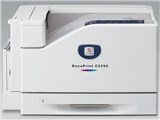 DocuPrint C2250